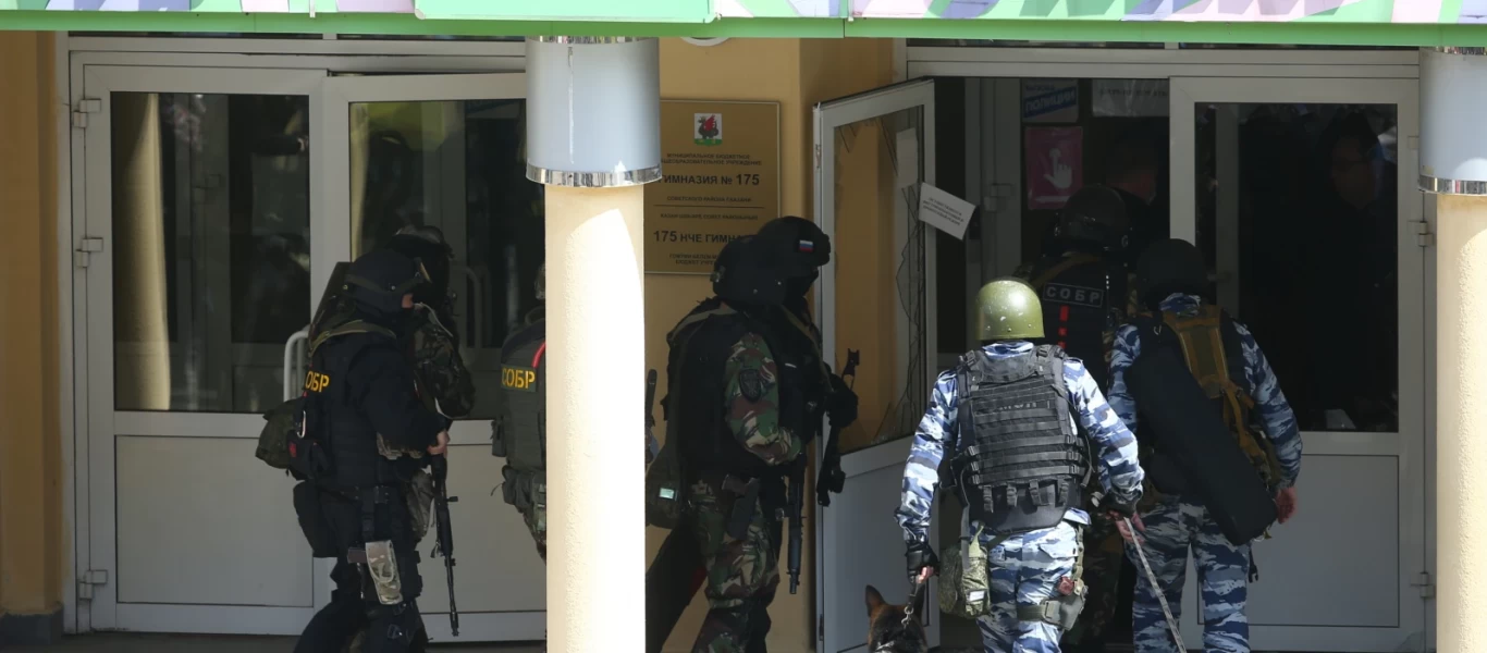 Εννέα οι νεκροί και 21 τραυματίες από την επίθεση σε σχολείο στη Ρωσία: Ο νεαρός δράστης είχε διαγραφεί από το κολλέγιο